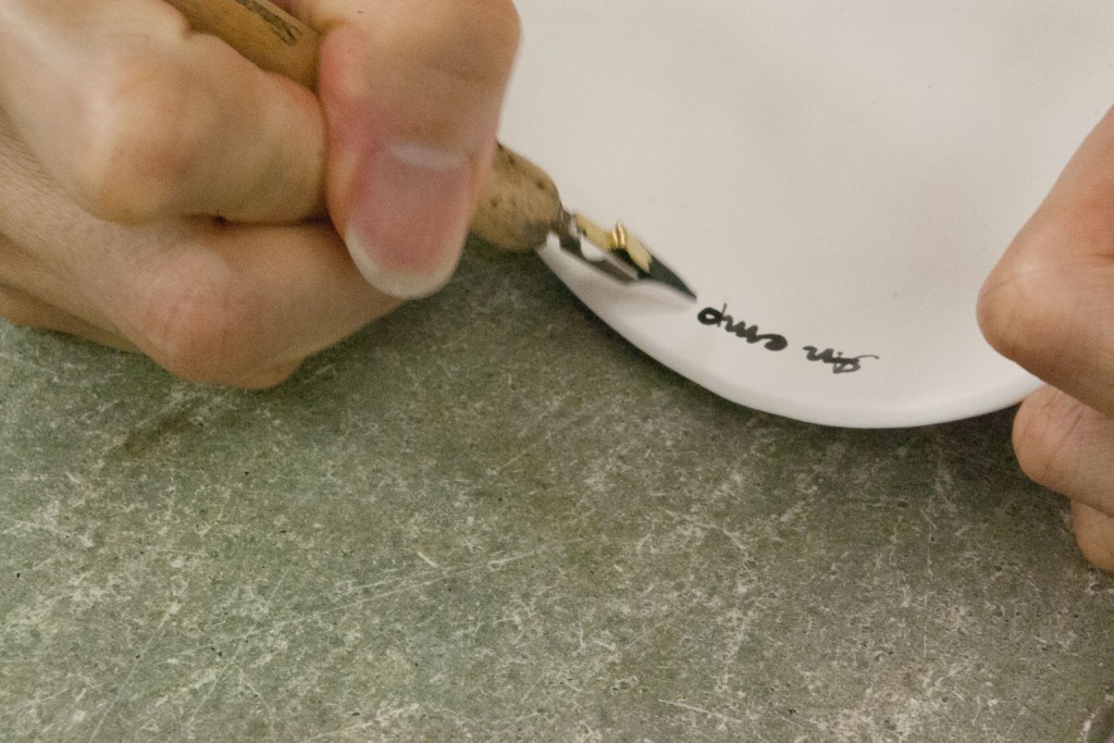 Writing on the inside of a bowl